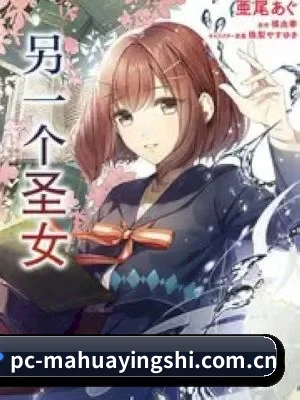平台成立